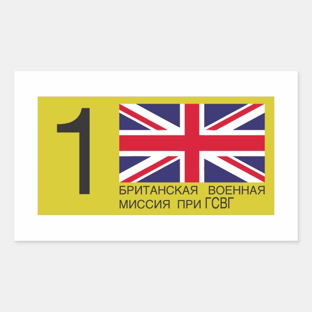 PEGATINA RECTANGULAR BRIXMIS LICENSE (Anverso)