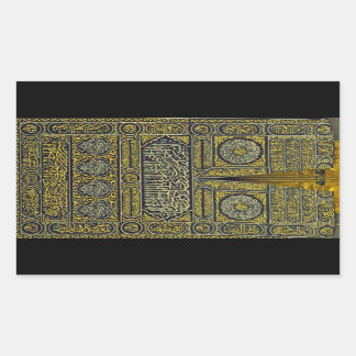 Pegatina Rectangular Caligrafía islámica musulmana árabe islámica Hajj