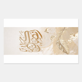 PEGATINA RECTANGULAR CALIGRAPHY