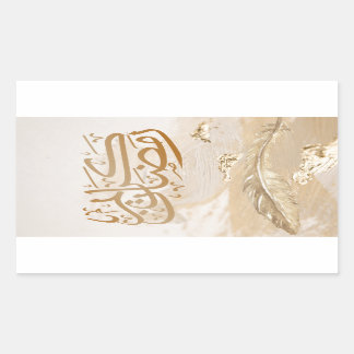 PEGATINA RECTANGULAR CALIGRAPHY