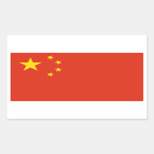 Pegatina Rectangular China/bandera china. República popular