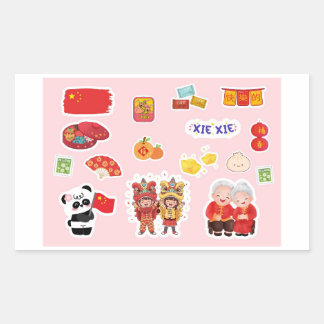 Pegatina Rectangular Chinese Theme Digital Stickers | Country Edition