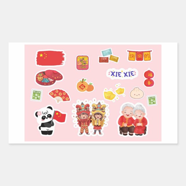 Pegatina Rectangular Chinese Theme Digital Stickers  | Country Edition (Anverso)