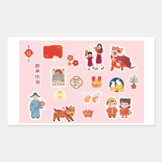 Pegatina Rectangular Chinese Theme Digital Stickers | Country Edition
