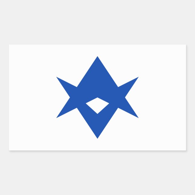 Pegatina rectangular con la bandera de la ciudad d (Anverso)