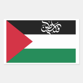 Pegatina Rectangular Crímenes israelíes, ocupación israelí, ocupación, 