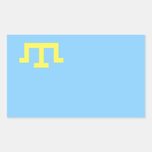 Pegatina Rectangular CUATRO banderas de tártaros de Crimea