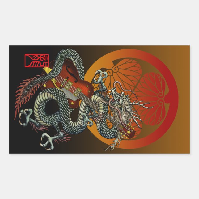 Pegatina Rectangular D-Guitar4 (Anverso)