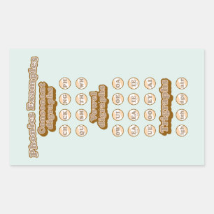 Pegatina Rectangular Digrafías, trigrafías aprendiendo fonemas en inglé