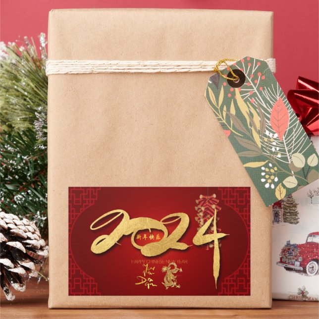 Pegatina Rectangular Dragón chino Año Nuevo 2024 Disparadores RecS (Vacaciones)