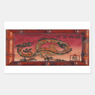 Pegatina Rectangular Dragón Rojo Afortunado, Año Nuevo Chino