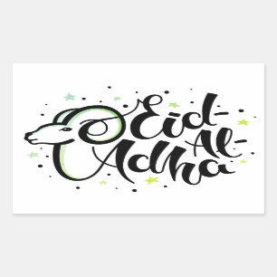Pegatina Rectangular Eid al-adha mubarak