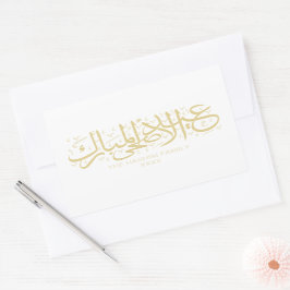 Pegatina Rectangular Eid Al Adha personalizado de oro