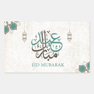 Pegatina Rectangular Eid Mubarak/saludos del Ramadán