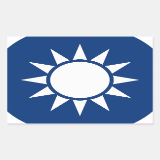 Pegatina Rectangular Escudo de armas de Taiwán