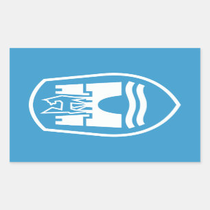 Pegatina Rectangular Escudo de armas de Wolfsburgo (blanco)