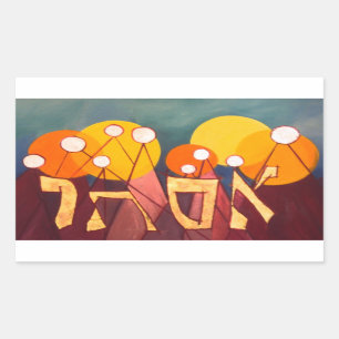 Pegatina Rectangular Esther