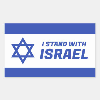 Pegatina Rectangular Estoy Con Israel