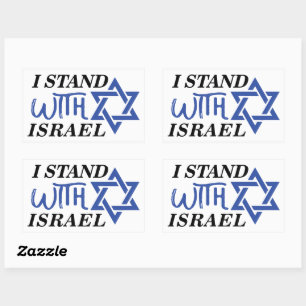 Pegatina Rectangular Estoy Con Israel Orgullo