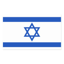 Estrella israelí de la bandera de David