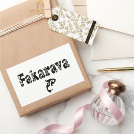 PEGATINA RECTANGULAR FAKARAVA II