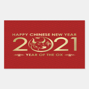 Pegatina Rectangular Feliz Año Nuevo del x - 2021