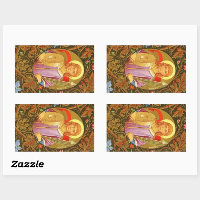 Pegatina Rectangular Florian de Lorch (PM 03) (Hoja)