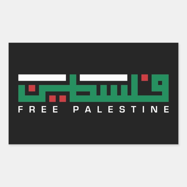 Pegatina Rectangular Free Palestine Arabic Name Palestinian Flag (Anverso)