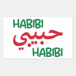 Pegatina Rectangular Habibi