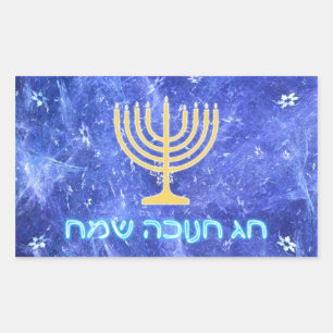 Pegatina Rectangular Hanukkah Snowstorm Menorah