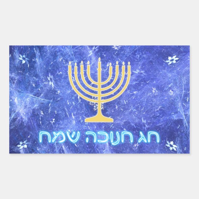 Pegatina Rectangular Hanukkah Snowstorm Menorah (Anverso)
