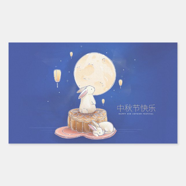Pegatina Rectangular Happy Mid Autumn Festival (Anverso)