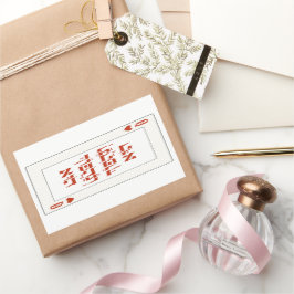 Pegatina Rectangular Hebreo Venachafoch-hu - Purim Queen Jugando Card