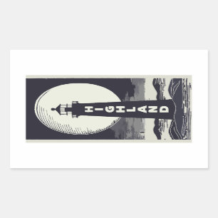 Pegatina Rectangular Highland Lighthouse Massachusetts Moon