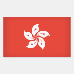 Pegatina Rectangular Hong Kong