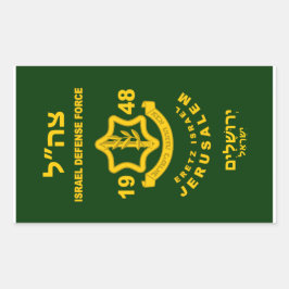 Pegatina Rectangular IDF - Programa de Voluntarios de Sar El