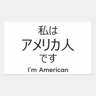 Pegatina Rectangular I'm American in Japanese sticker