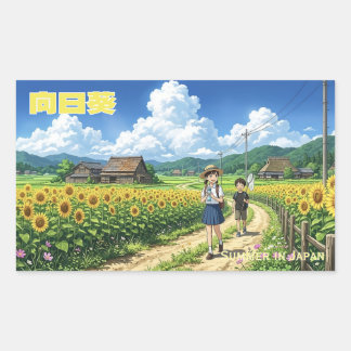 Pegatina Rectangular Japanese Summer Sunflower Sticker