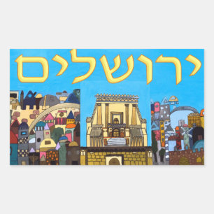 Pegatina Rectangular Jerusalén