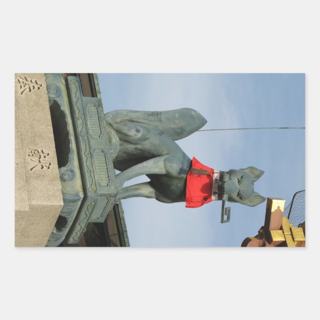 Pegatina Rectangular Kitsune キ ツ ネ (Fox) con clave en la boca (Anverso)