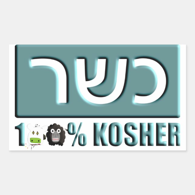 Pegatina Rectangular Kosher (Anverso)