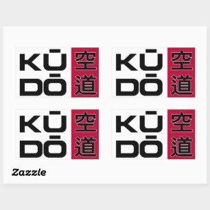 Pegatina Rectangular Kudo – Emblema minimalista de artes marciales japo