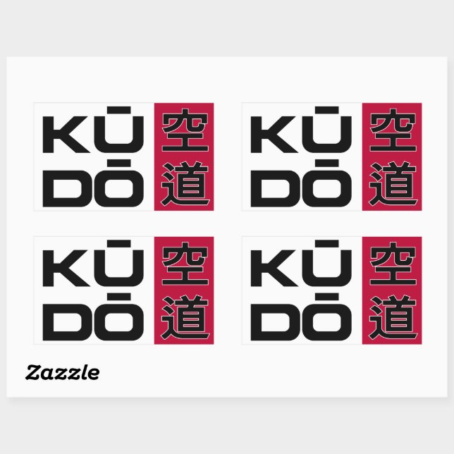 Pegatina Rectangular Kudo – Minimal Japanese Martial Arts Emblem (Hoja)