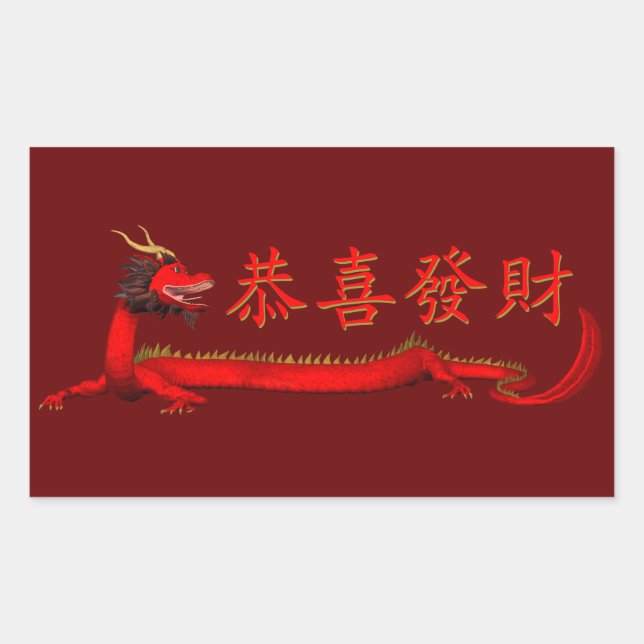 Pegatina Rectangular Kung Hei Fat Choi (Anverso)