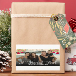 Pegatina Rectangular L'Shanah Tovah Script Photo Pomegranate Flower