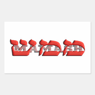 Pegatina Rectangular Mamash