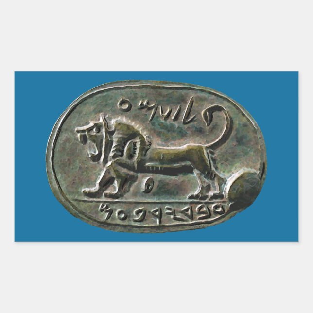 Pegatina Rectangular Megiddo Seal (Anverso)