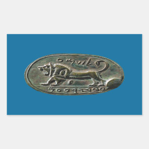 Pegatina Rectangular Megiddo Seal