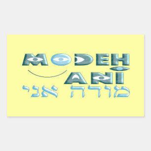 Pegatina Rectangular Modeh Ani