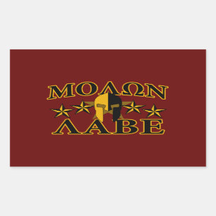 Pegatina Rectangular Molon Labe Guerrero Espartano 5 estrellas Borgoña